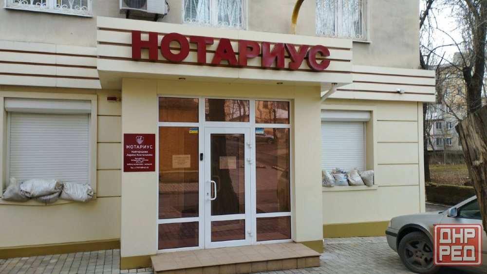 Вывески, буквы с подсветкой, брендирование, оклейка фасадов, полиграфия, дизайн Донецк - изображение 3