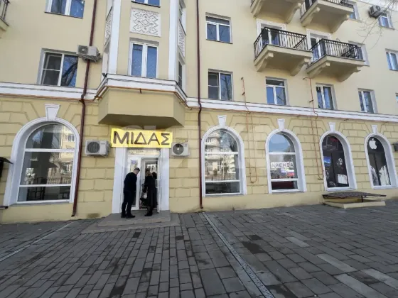 Сдается помещение свободного назначения в Центральном районе Мариуполь
