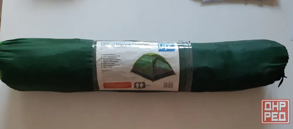 Продам палатку Донецк - изображение 1