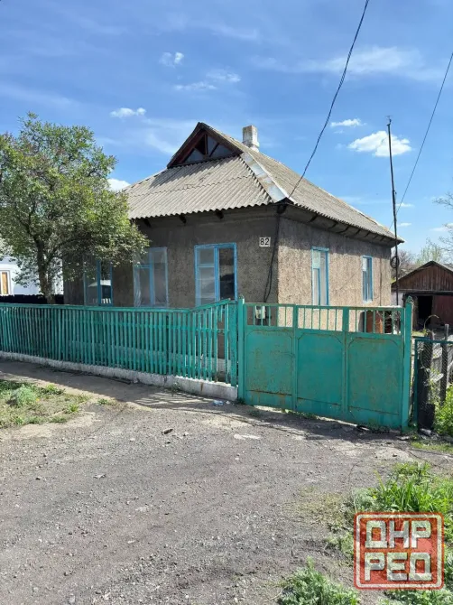Продаю дом в центре Моспино. Донецк - изображение 1