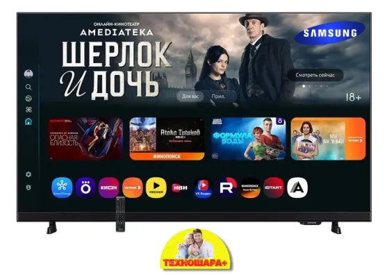 43" тв Samsung UE43F6000FUXRU. FullHD|Smart|Wi-Fi|Блютуз|HDR|Новинка! Донецк