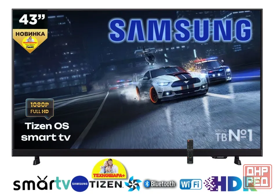 43" тв Samsung UE43F6000FUXRU. FullHD|Smart|Wi-Fi|Блютуз|HDR|Новинка! Донецк - изображение 1