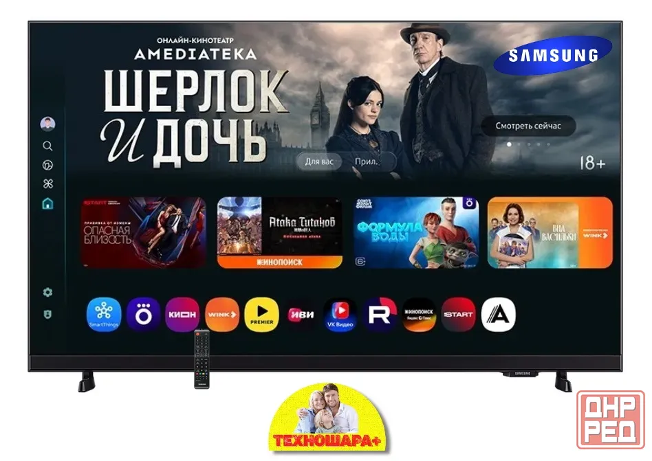 43" тв Samsung UE43F6000FUXRU. FullHD|Smart|Wi-Fi|Блютуз|HDR|Новинка! Донецк - изображение 2