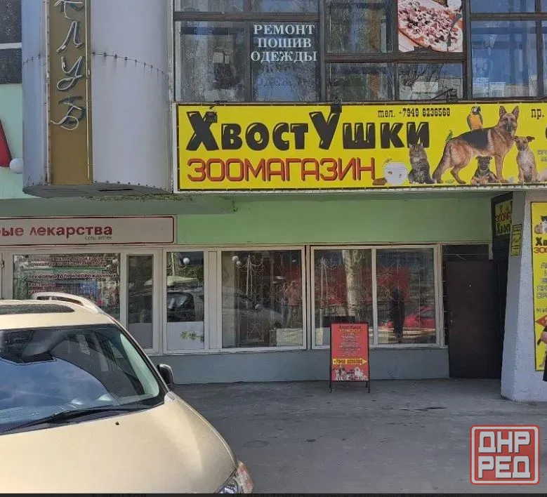 Торгово-офисное 120 м.кв,Калининский р-н,Донецк Донецк - изображение 1