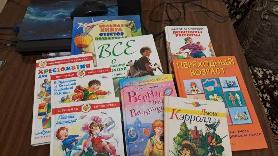 Книги детские в хорошем состоянии Донецк