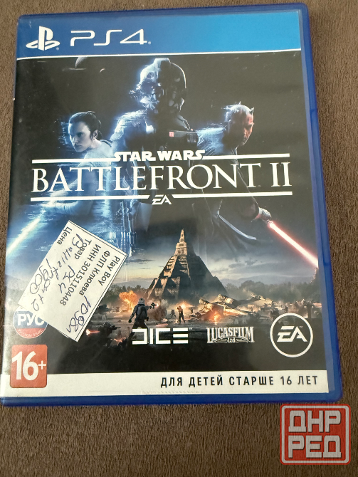 Star Wars battle front 2, ps4, ps5 новый диск Донецк - изображение 1