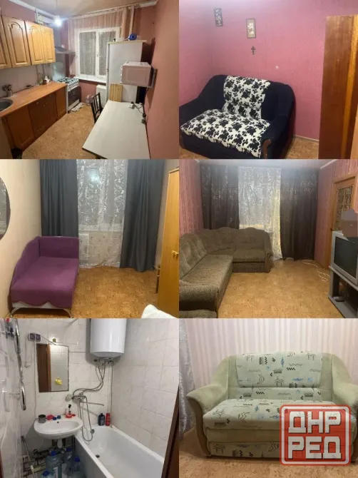 Сдам 4 комнатную квартиру в Киевском районе Донецк - изображение 1