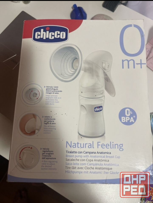 Молокосос ручной Chicco Донецк - изображение 1