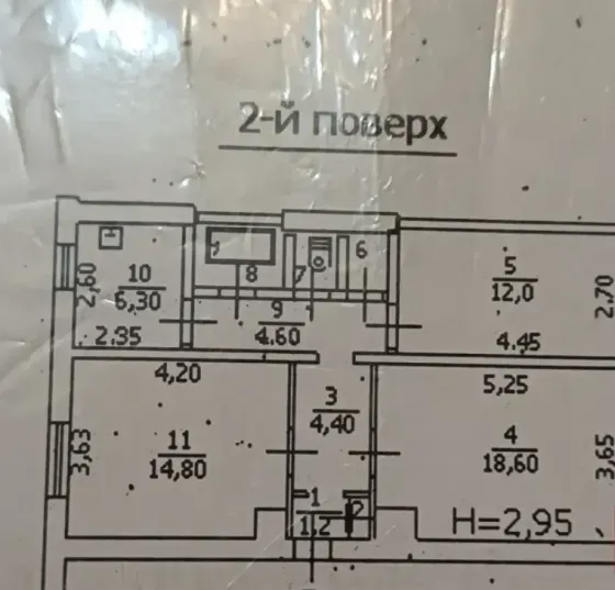 Продам 3-х комнатную квартиру на Бажанова Макеевка