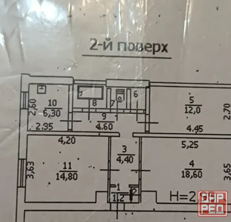 Продам 3-х комнатную квартиру на Бажанова Макеевка - изображение 1