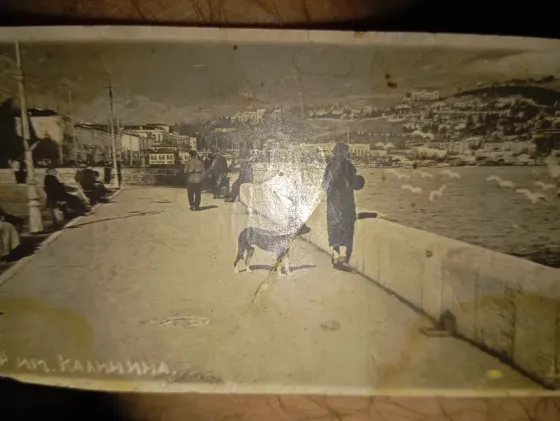 Почтовые карточки 1930х годов и билет Донецк