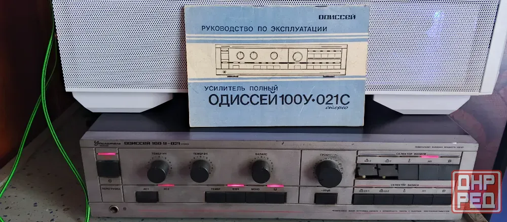 Колонки кинап и усилитель одиссей 100у-021 Макеевка - изображение 7