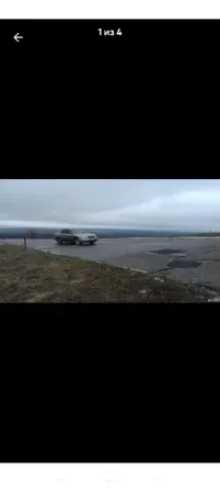 Nissan maxima qx Донецк