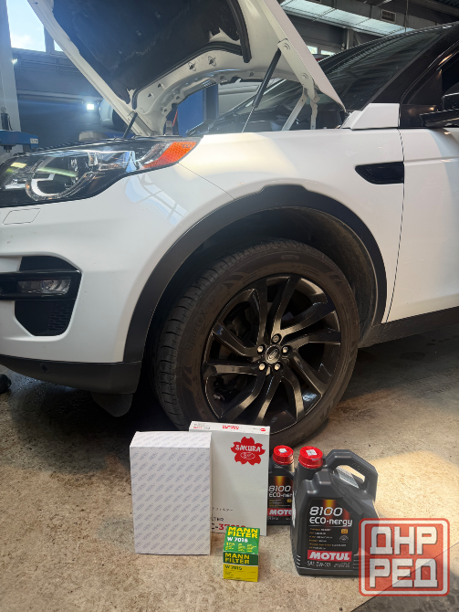 Land Rover Discovery Sport Донецк - изображение 8