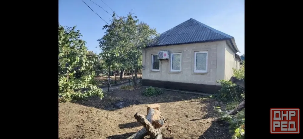 Продажа дома Харцызск Харцызск - изображение 1