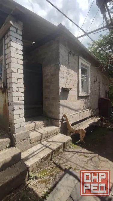 Продам дом ,пл.Свободы Донецк - изображение 1
