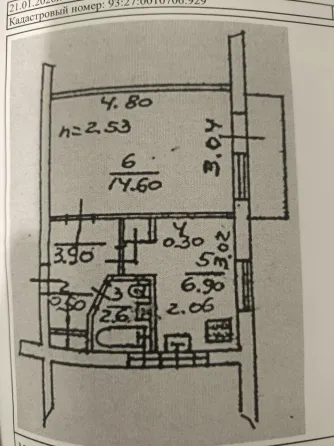 Продам 1комн. ул. Днепродзержинская / школа 28 Донецк