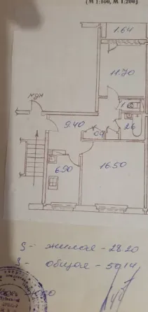 Продам 2-х комнатную квартиру Зугрэс-2 Зугрэс