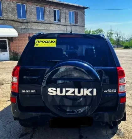 Продам авто Донецк