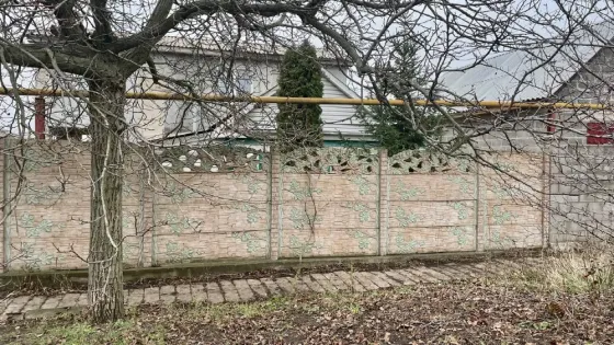 Продам дом в Куйбышевском районе. Донецк