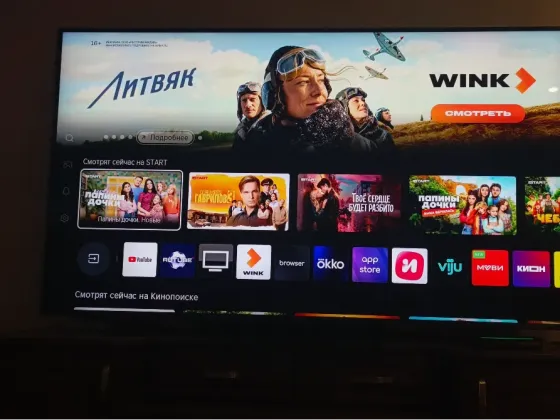 Телевизор Hisense 65UXKQ Донецк