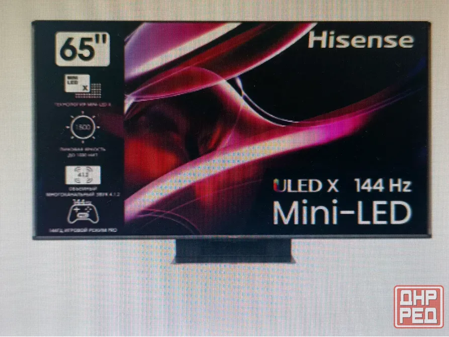 Телевизор Hisense 65UXKQ Донецк - изображение 1