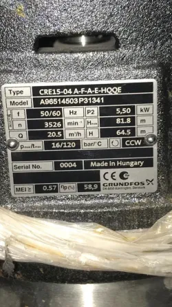 Продам нососы LOWARA, Grundfos для водоснабжения. Донецк