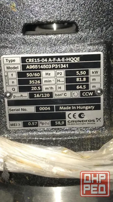 Продам нососы LOWARA, Grundfos для водоснабжения. Донецк - изображение 4