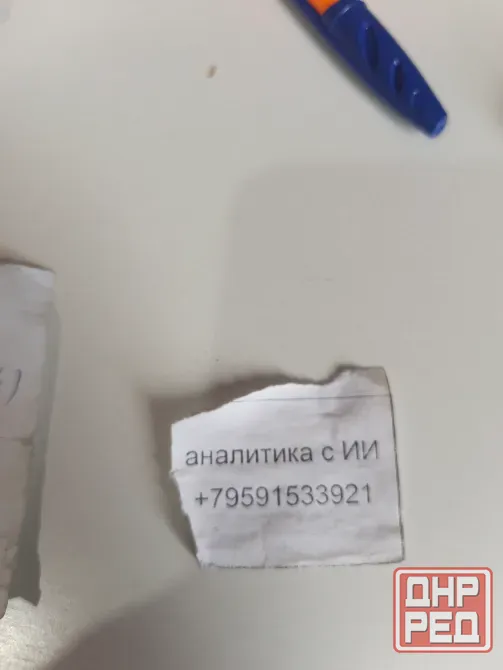 Сдам 3х комн. Луганск Луганск - изображение 8