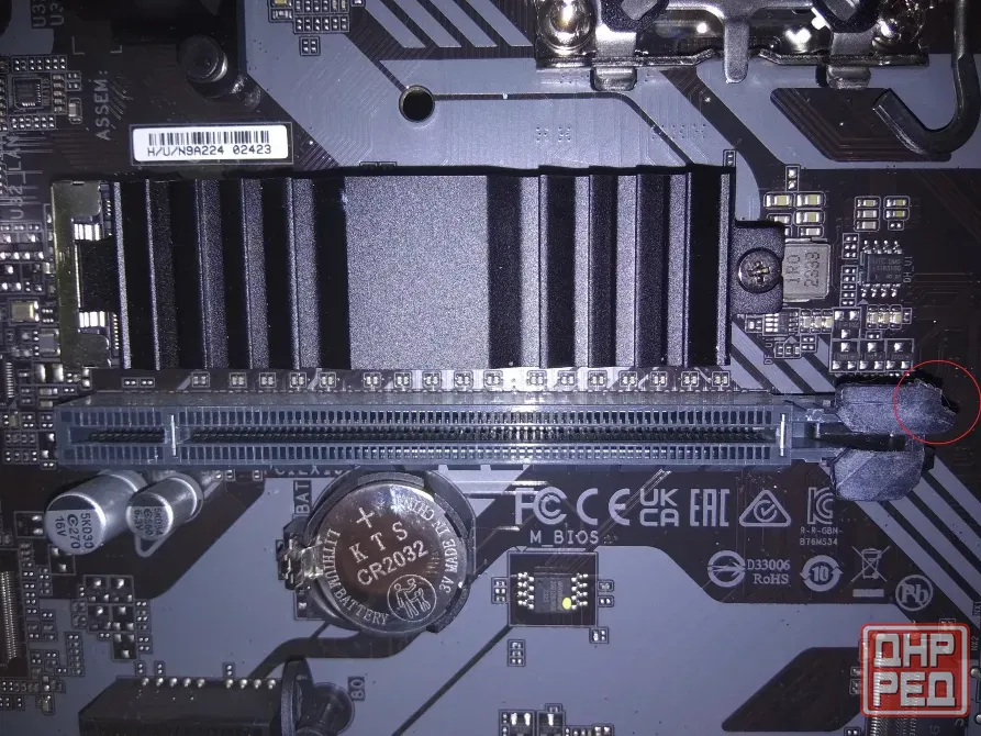 Gigabyte b 760m ds 3h Донецк - изображение 3