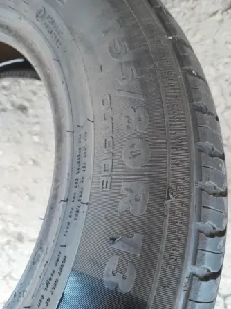 Продаю два ската р 13 на прицеп Донецк