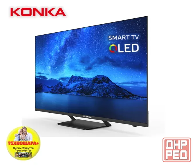 55" тв Konka Q55. Qled|4K|Smart/LG webOS|HDR|Блютуз|пульт Magic|Голос Донецк - изображение 3