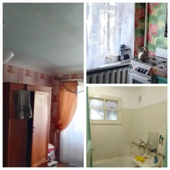 Продажа 1к. кв. Донецк Сити Донецк