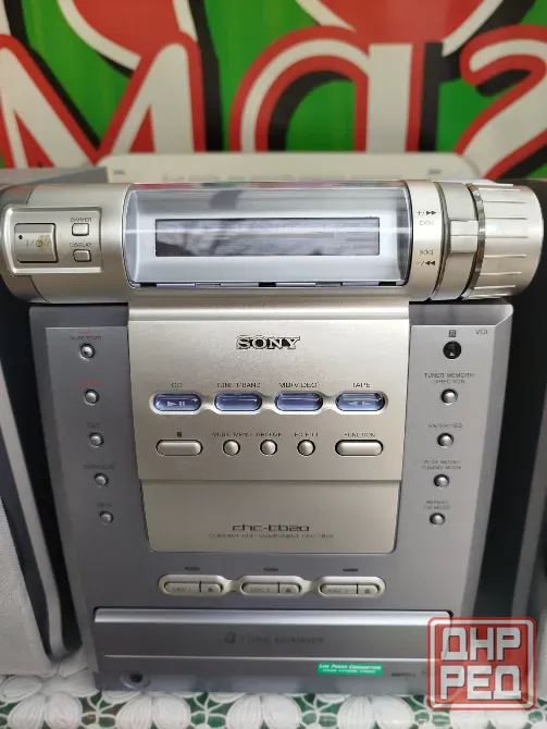 Музыкальный центр Sony Донецк - изображение 2