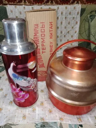 Продам Донецк