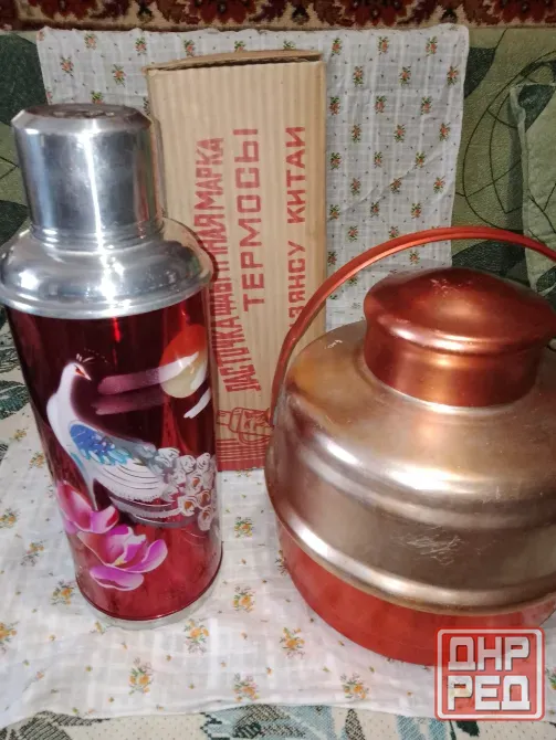 Продам Донецк - изображение 1