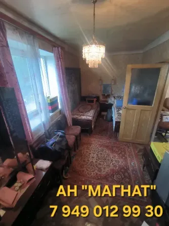 Квартира в Куйбышевском районе Донецк