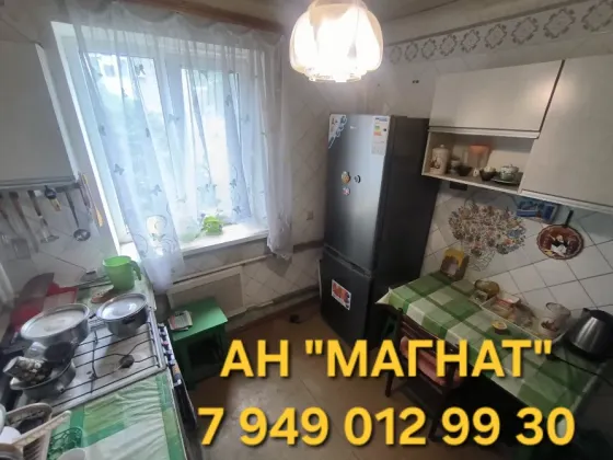 Квартира в Куйбышевском районе Донецк