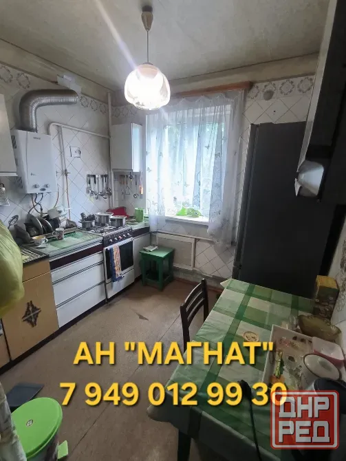 Квартира в Куйбышевском районе Донецк - изображение 4