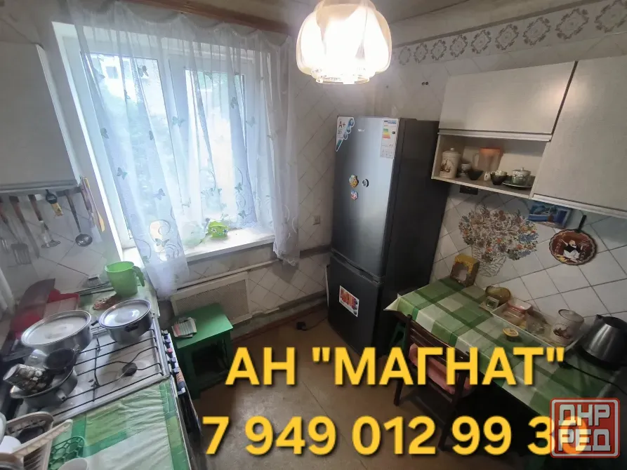 Квартира в Куйбышевском районе Донецк - изображение 5