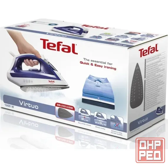 Утюг Tefal Донецк - изображение 2