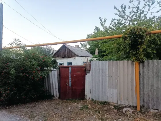 Недвижимость Донецк