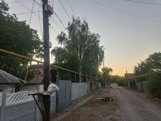 Недвижимость Донецк