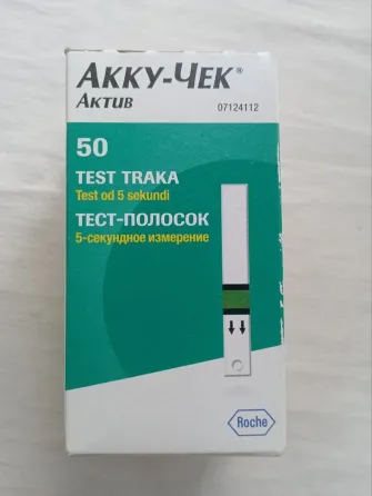 Тест-полоски для глюкометра Акку-Чек Донецк
