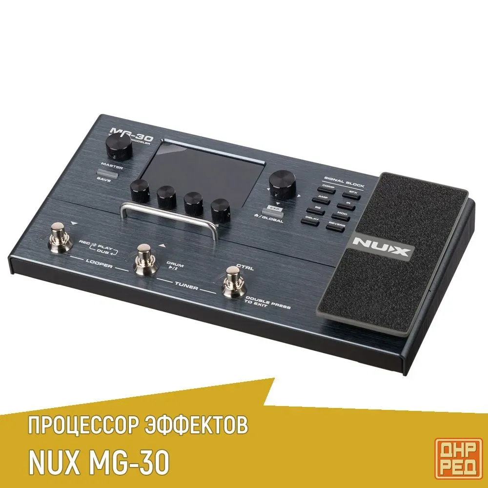 Гитарный Процессор NUX MG-30 Макеевка - изображение 1