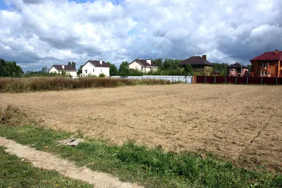 Продам участок земли 10 соток Донецк