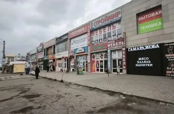 Аренда помещения на Донском Донецк