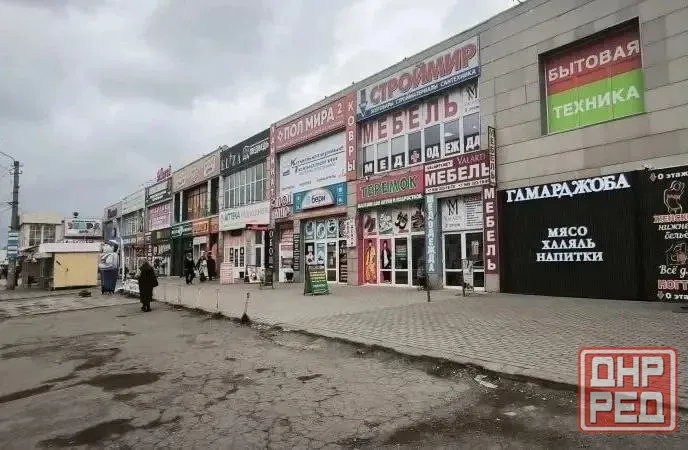 Аренда помещения на Донском Донецк - изображение 2