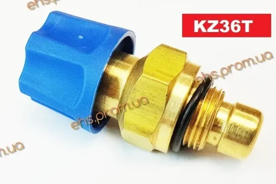 Кран подпитки для газовых котлов Донецк