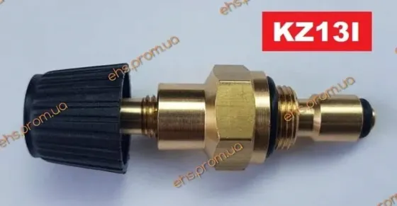 Кран подпитки для газовых котлов Донецк